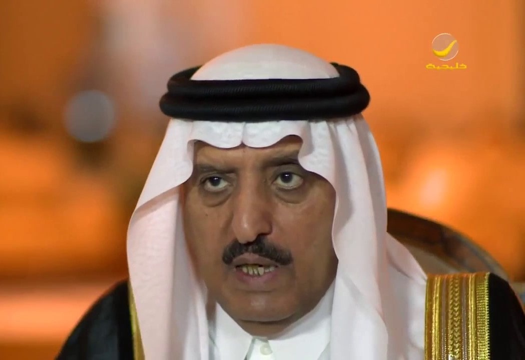  الأمير أحمد بن عبد  العزيز